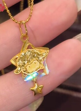 金店同款沙金碎冰冰星星小羊吊坠项链轻奢时尚百搭高级感吊坠项链