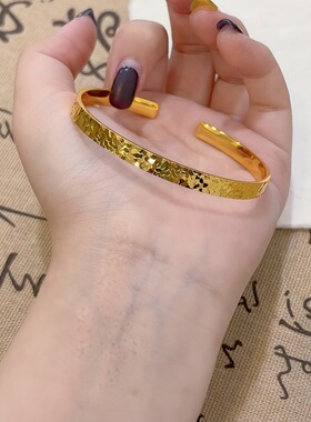 金店同款碎碎冰开口手镯 新款手环实心蹦迪爆闪时尚黄色女友礼物