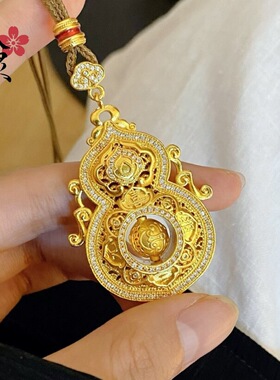 金店同款镶钻人生四美镂空花丝可旋转葫芦吊坠铜镀金葫芦挂坠批发