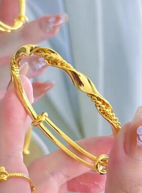 莫比乌斯麻花手镯 越南沙金推拉手环小红书同款女款时尚百搭手饰