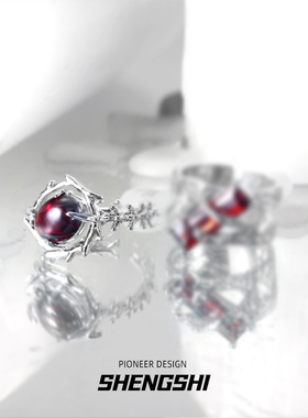 原创戒指女小众高级轻奢荆棘红色玛瑙宝石暗黑系潮酷百搭开口指环