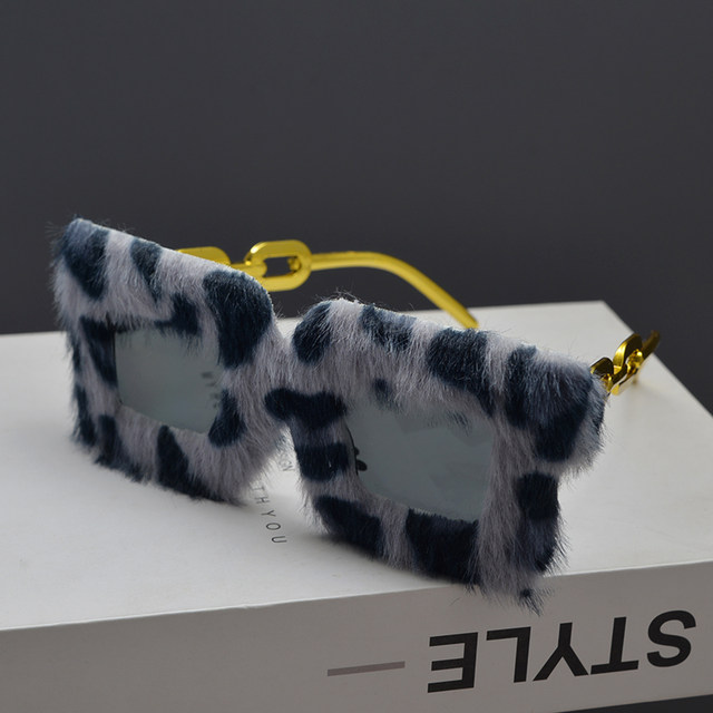 European and American retro large frame plush sunglasses trendy
