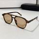 European and American retro square double bridge rice nail sunglasses trendy