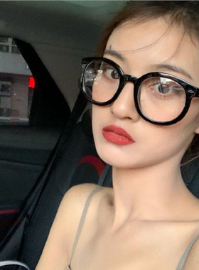 圆形粗框太阳眼镜福贵同款