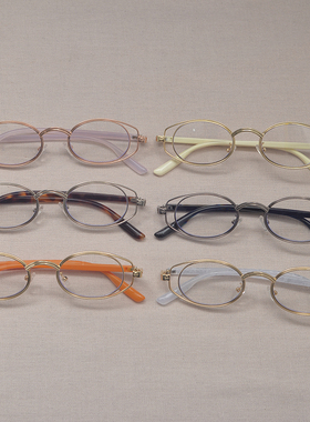 欧美复古金属朋克风椭圆形太阳镜