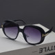 European and American retro oversized frame round rice stud sunglasses