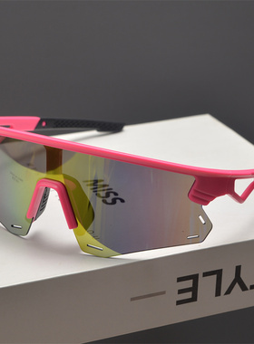 防紫外线蛤蟆镜复古男女炫彩墨镜