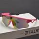 Anti-UV Toad Mirrors Retro Colorful Sunglasses for Men and Women