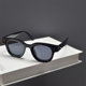 UV proof square retro men and women rice nail sunglasses