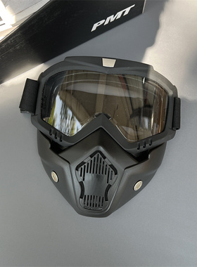 防风飞行员式复古男女超大框墨镜