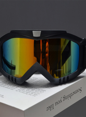 防风尘飞行员式朋克男女炫彩墨镜