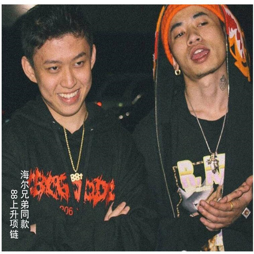 richbrian同款88上升项链潮男蹦迪链子吊坠嘻哈潮钛钢项坠项链女 - 图1