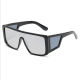 Summer beach vacation trend fashion large square frame glasses for men and women trendy personality retro sunglasses square one-piece sunglasses