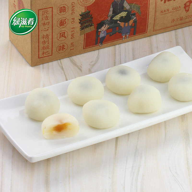 绿滋肴江西特产正宗红米糍粑芝麻糯米糍速食甜品点心零食小吃220g,淘宝优惠券,粉丝福利购,淘宝优惠卷