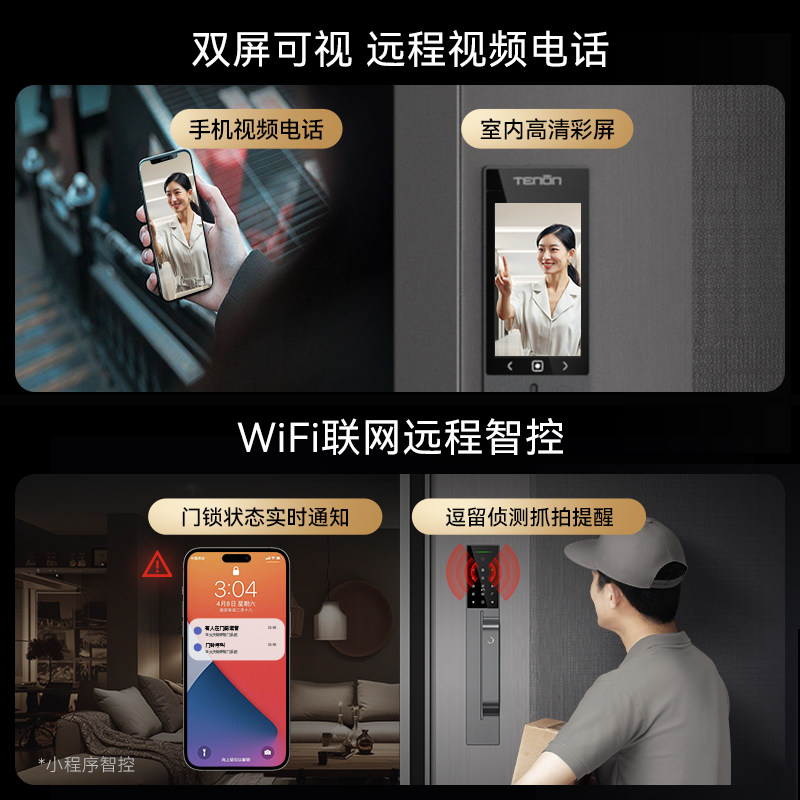 图5