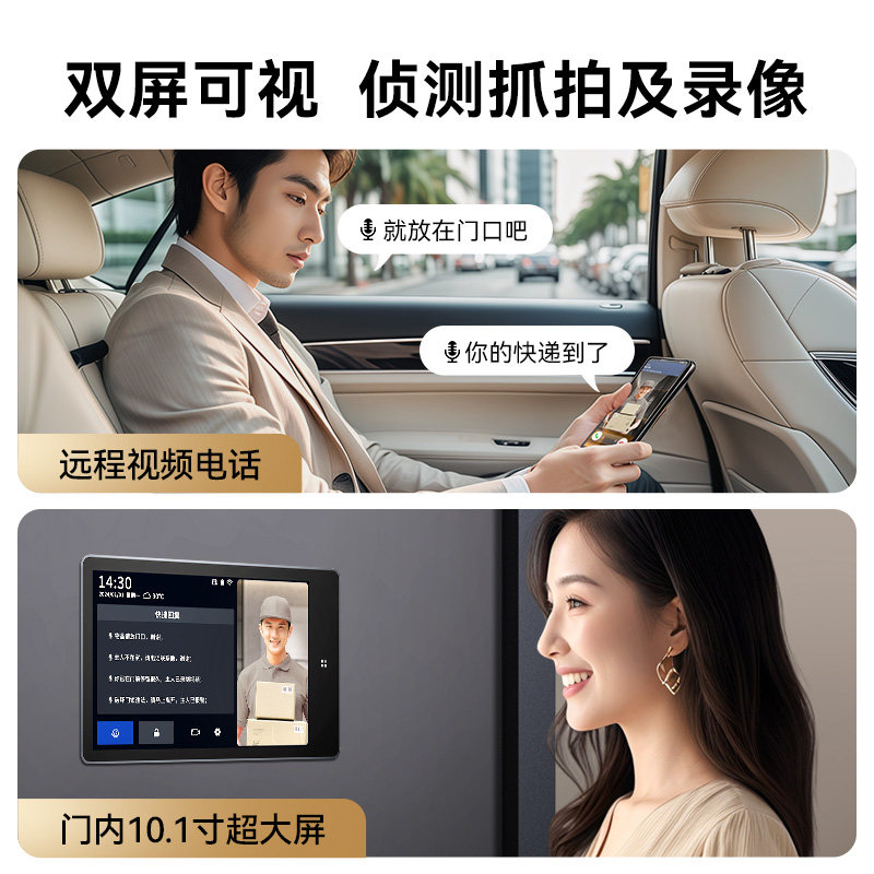 图5