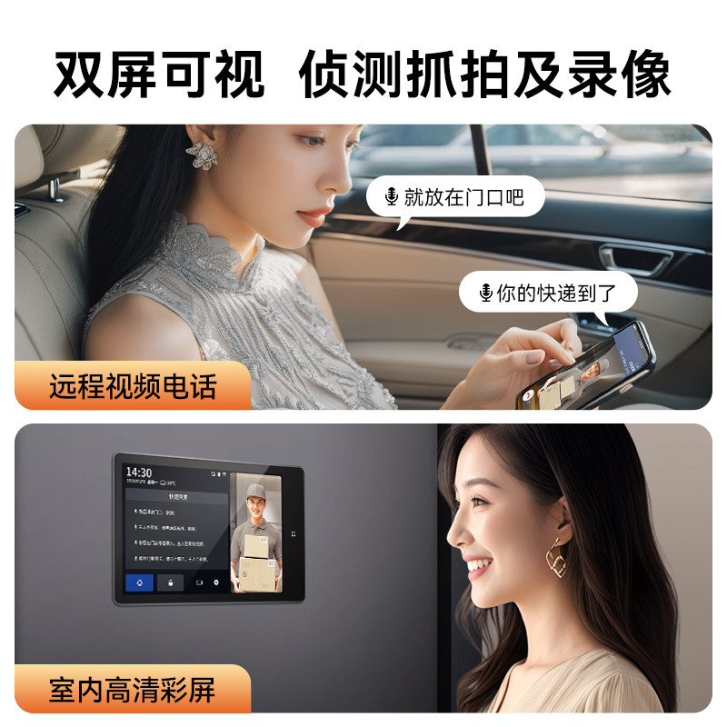 图5