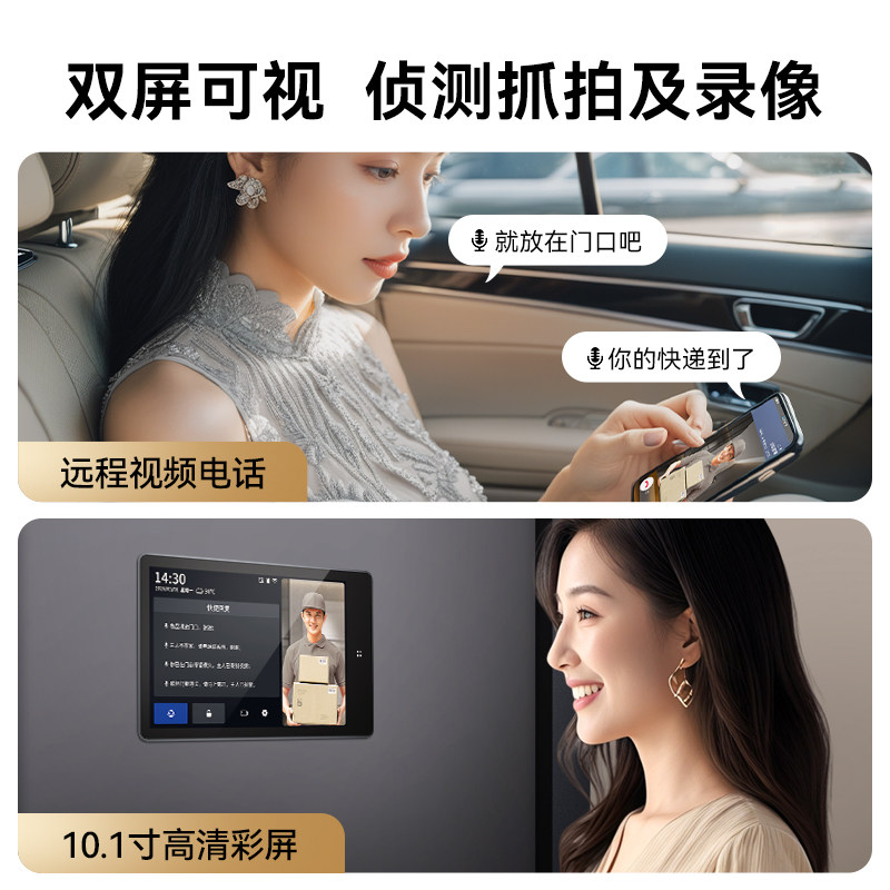 图5