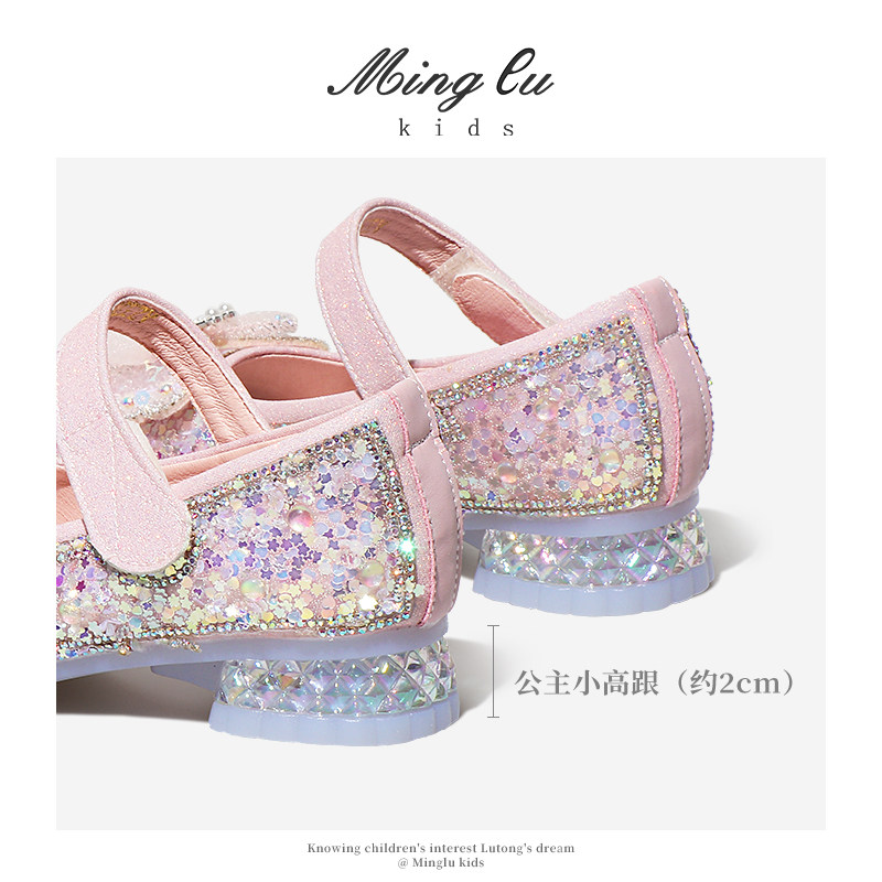 明璐女童公主水晶鞋爱莎鞋子春秋款儿童单鞋女孩高跟皮鞋宝宝单鞋,淘宝优惠券,粉丝福利购,淘宝优惠卷