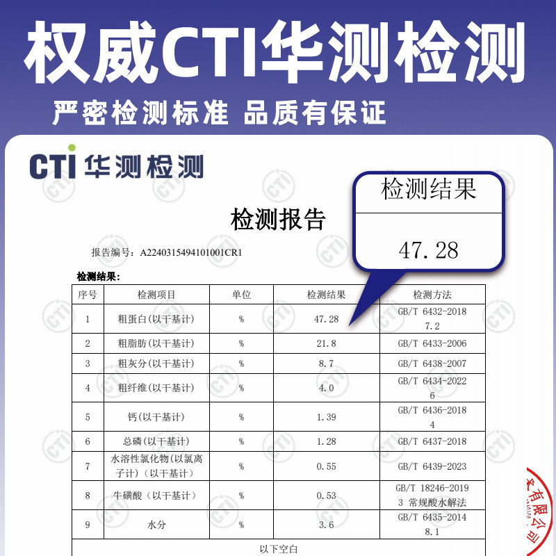 金吉瑞king jerry鲜肉烘焙猫粮无谷成猫幼猫全期奶糕全价通用猫食,淘宝优惠券,粉丝福利购,淘宝优惠卷