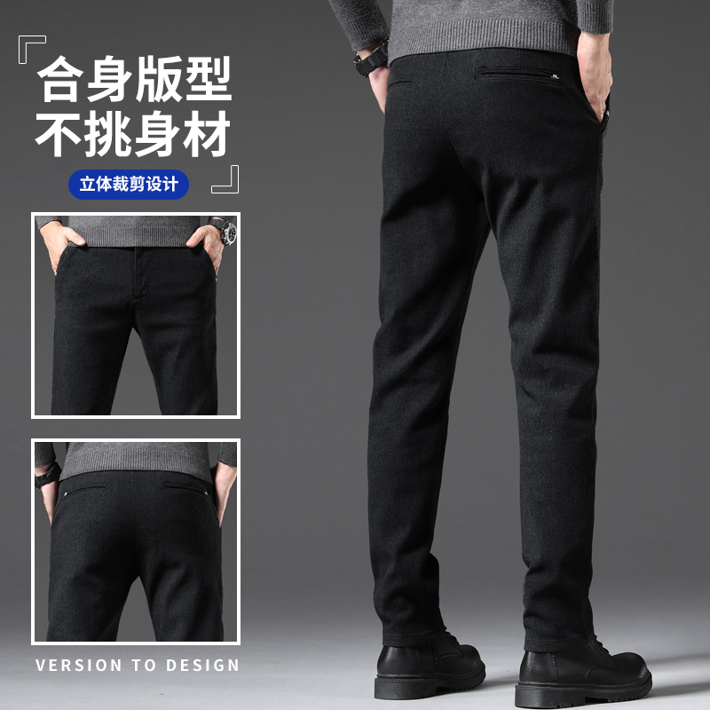 罗蒙加绒加厚休闲裤子男士2025新款秋冬季男裤修身直筒长裤子男装