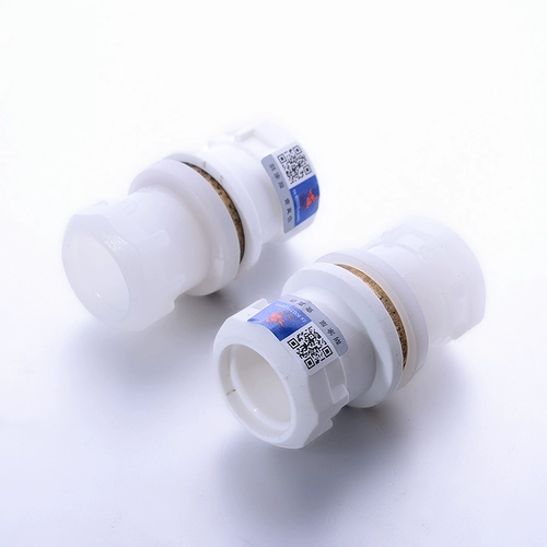 Tianyi Taurus pert ppr Подключить части тепловых труб 4 точки