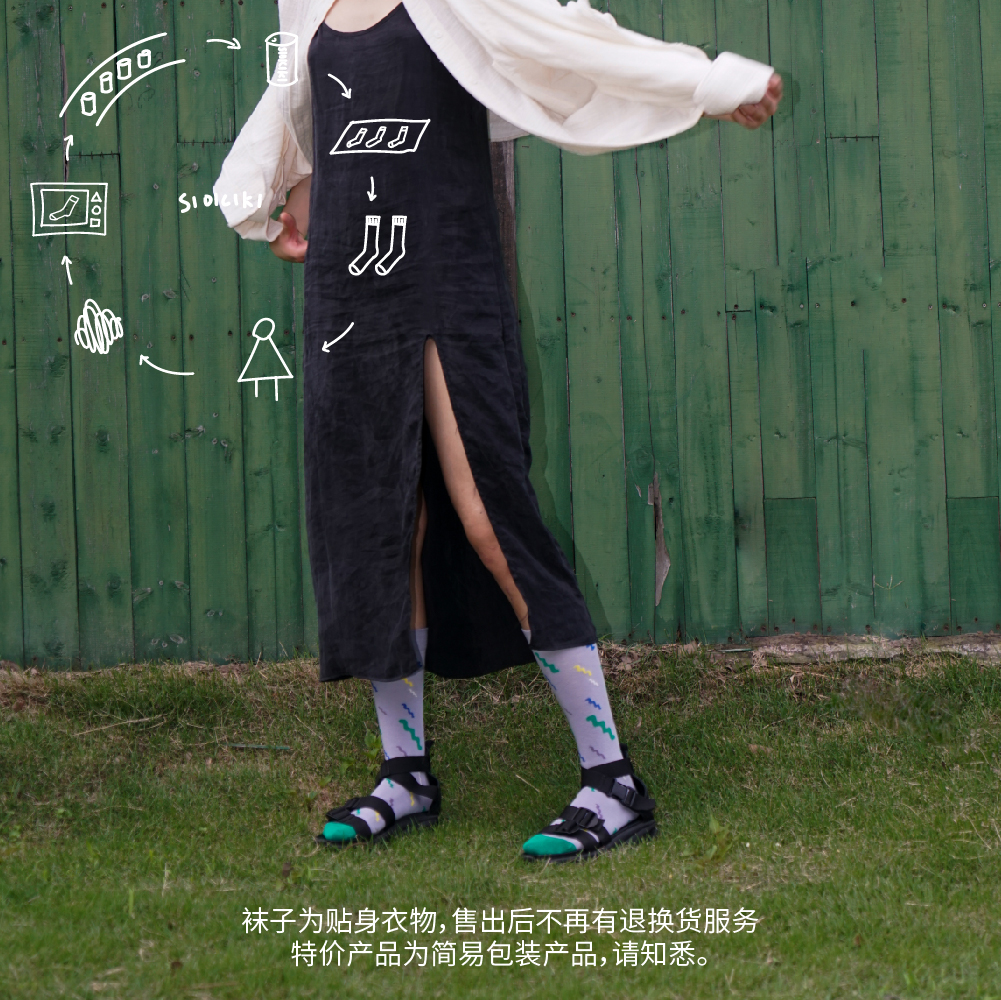 SIOICIKI 样品特价设计师潮袜ins彩色棉桑蚕丝袜子夏天文艺中筒袜 - 图3