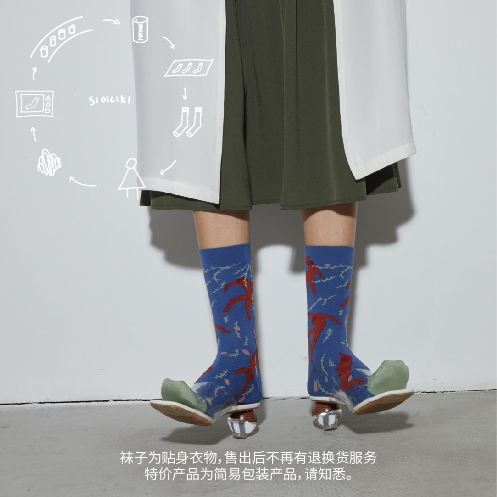 SIOICIKI 样品特价设计师潮袜ins彩色棉桑蚕丝袜子夏天文艺中筒袜 - 图0