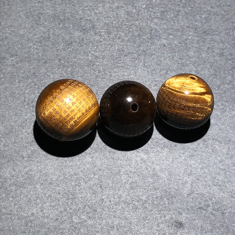 虎眼石心经散珠般若波罗蜜多心经虎睛石猫眼石经文珠子佛珠DIY珠,淘宝优惠券,粉丝福利购,淘宝优惠卷