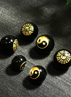 diy黑曜石太极八卦搭配阴阳散珠