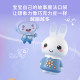 Huohuo Bunny AI Early Education Story Machine Intelligent Interactive Dialogue Puzzle Enlightenment Can Continuous Dialogue