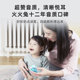 Huohuotu Children's Reading Pen Early Education Enlightenment Reading Machine