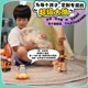 Huohuo Rabbit ຂອງເດັກນ້ອຍ AI Companion Early Education Enlightenment Story Machine