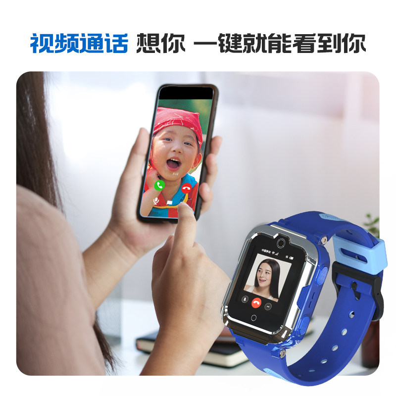 火火兔儿童4g全网通视频多功能gprs 火火兔旗舰智能儿童手表
