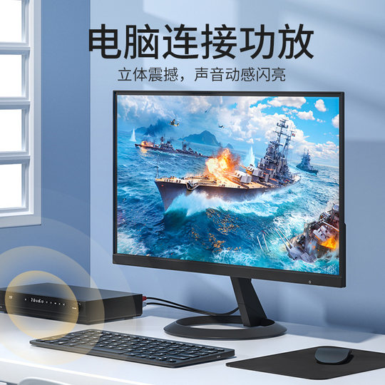 Pure copper audio cable 1/2 Akihabara audio cable