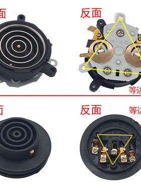 茶吧机自动上水壶配件温控耦合器