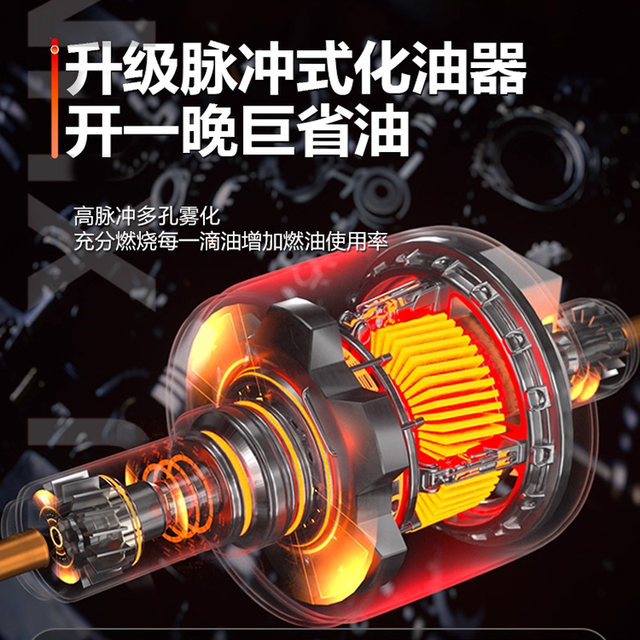 Vehicle-mounted household diesel heater all-in-one 12v24v power-saving 220 volt firewood heater super constant temperature odorless heater