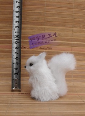 仿真小白色松鼠礼物皮毛工艺品