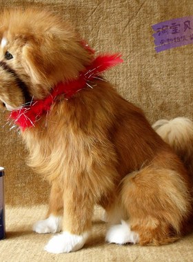 小藏獒摆件皮毛工艺品