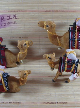 仿真橱窗创意早教玩具礼物