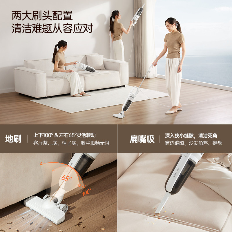 小熊吸尘器家用大吸力手持小型宠物吸猫毛地毯强力有线吸尘机新款,淘宝优惠券,粉丝福利购,淘宝优惠卷