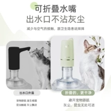 Медведь перекачивает водонагреватель ковш