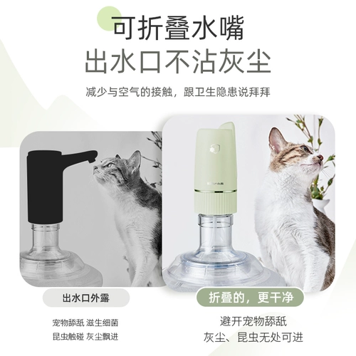 Медведь перекачивает водонагреватель ковш