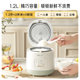 Bear mini rice cooker for 1 person
