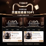 Xioxiong китайская медицина отварная горшок с полной автоматической медициной кипящий домохозяйство многофункциональное электрическое горшок керамический лекарственный кастрюль Медицинский горшок горшок горшок