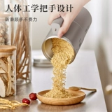 Медвежьи измельчитель визуализация Ультра-жаркая измельчающая стакана для домашнего бобового кофейнеру