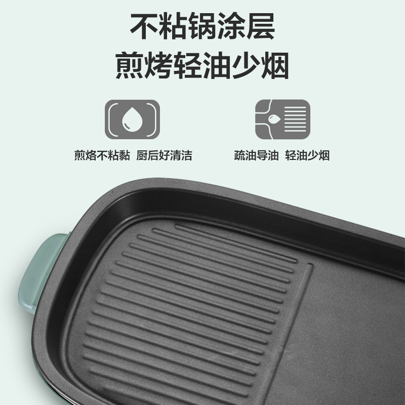 小熊烧烤炉家用电烤炉可拆卸烤鱼烤盘烤肉专用多功能一体无烟烤串