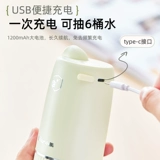 Медведь перекачивает водонагреватель ковш