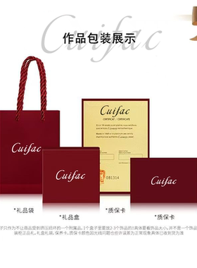 时尚优雅款高级镀k金不掉色时尚轻奢感专柜同款手镯女