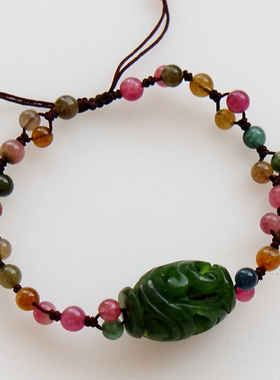 镂空路路通碧玺手链新疆和田玉